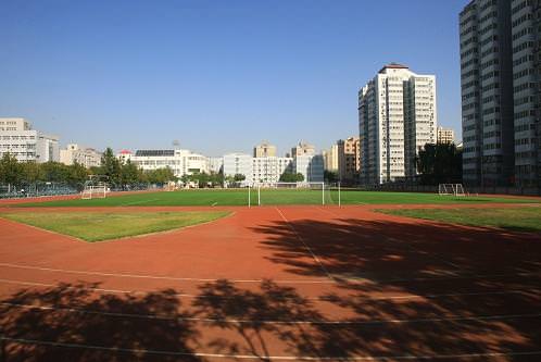 çin üniversitesi