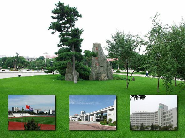 liaoning medical university